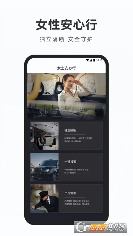 ��ñ����(���ƻ�����)v1.9.4.0 ��Ѱ�