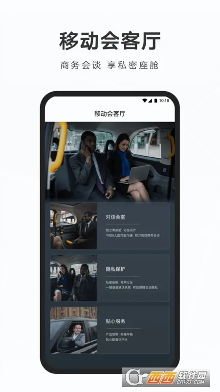 ��ñ����(���ƻ�����)v1.9.4.0 ��Ѱ�