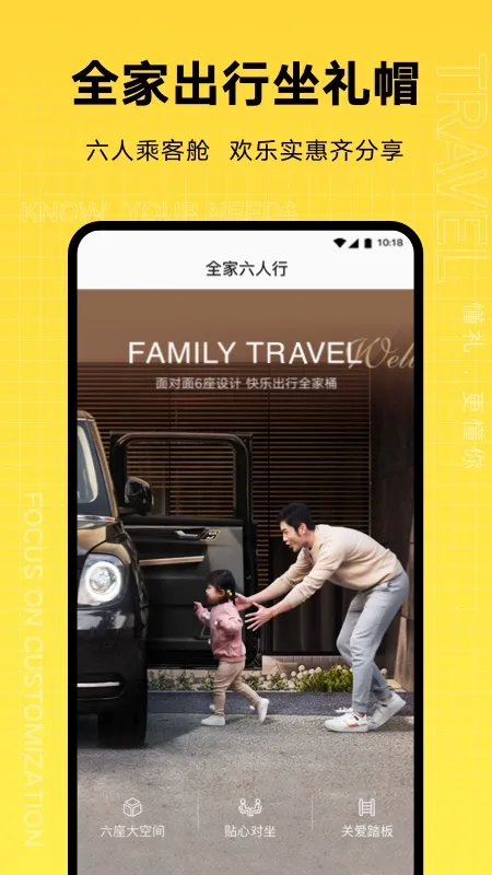 ��ñ����(���ƻ�����)v1.9.4.0 ��Ѱ�