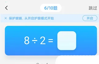 ��ҵ�����(��ҵѧϰ����)