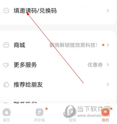 ��ҵ�����(��ҵѧϰ����)