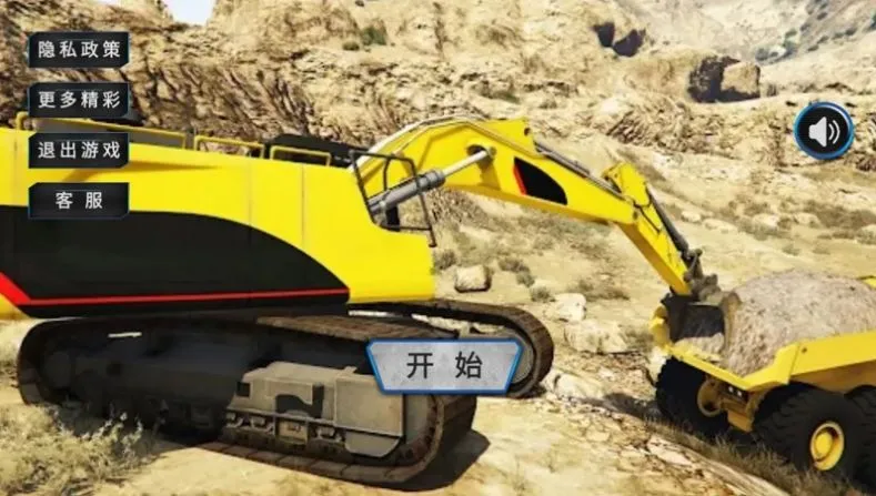 �����ھ��ģ������׿���ֻ���v1.0 �ٷ�����