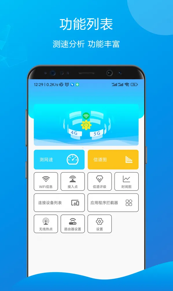 ���ܲ��ٳ��������ֻ���v1.0 �ֻ���