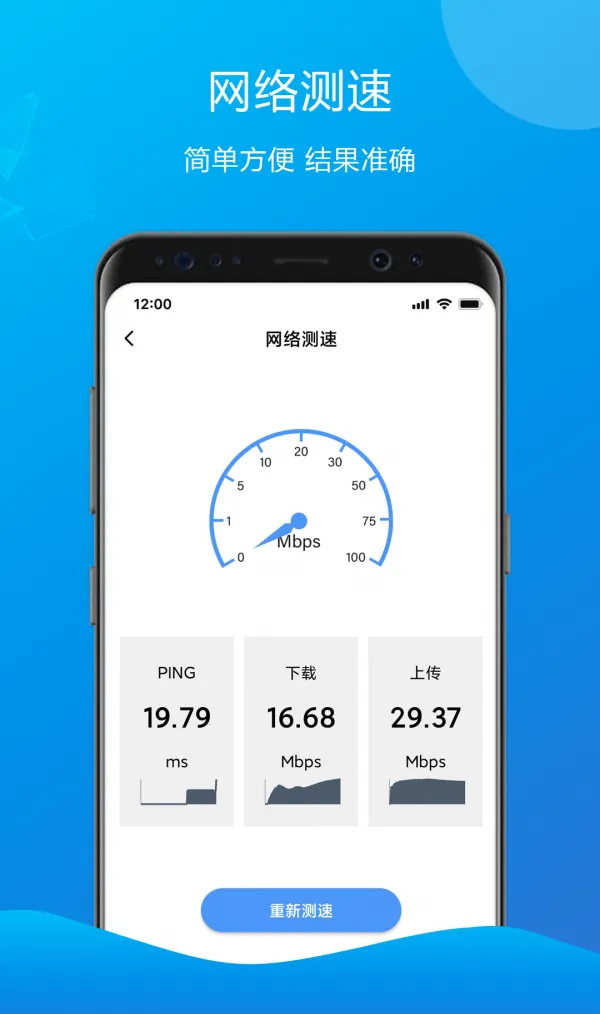 ���ܲ��ٳ��������ֻ���v1.0 �ֻ���