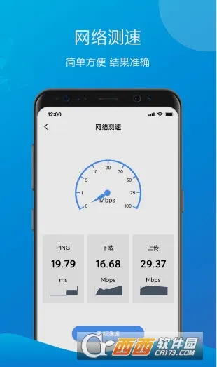 ���ܲ��ٳ��������ֻ���v1.0 �ֻ���