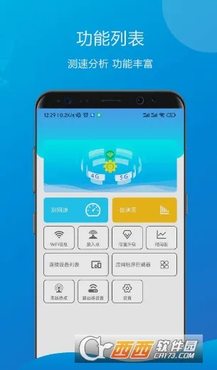 ���ܲ��ٳ��������ֻ���v1.0 �ֻ���