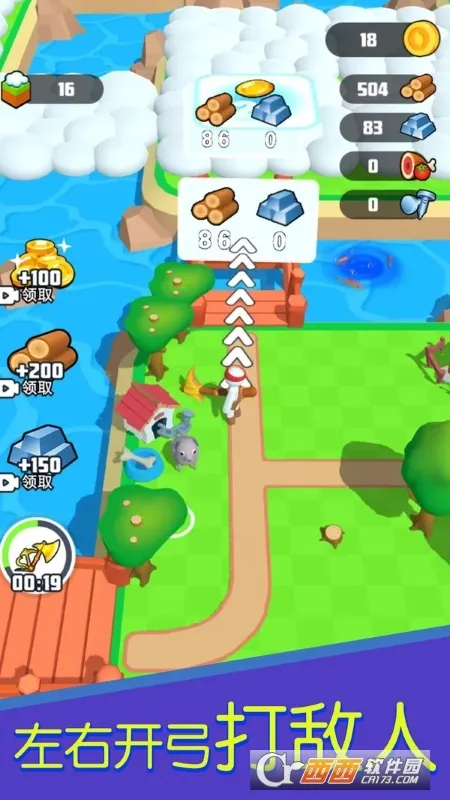 ��Ƥ��ð��(�ĵ�������Ϸ)v1.0.4 �ֻ���