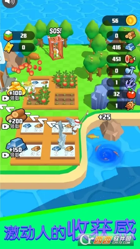 ��Ƥ��ð��(�ĵ�������Ϸ)v1.0.4 �ֻ���