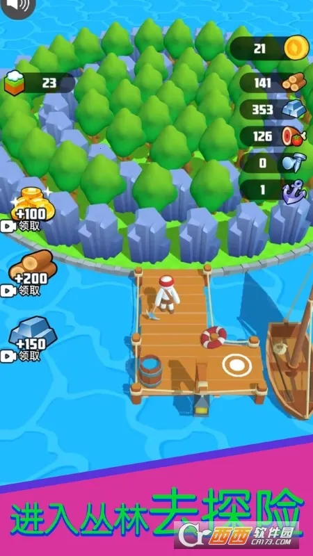 ��Ƥ��ð��(�ĵ�������Ϸ)v1.0.4 �ֻ���