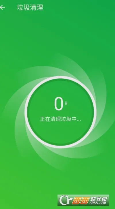 �����Ż�����(�ֻ��Ż�����)v1.0.0 �ֻ���