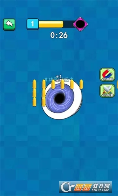 黑洞吞噬吃鸡(黑洞吞噬游戏)截图