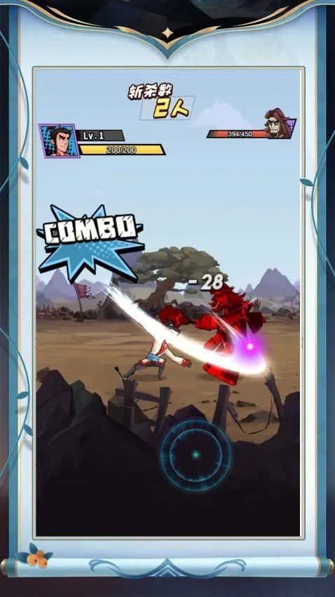 С�ӱ����������ֻ���v1.0.1 ��׿��