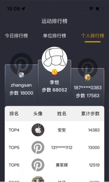 �ö�������׿���ֻ���v1.0.1 �ֻ���