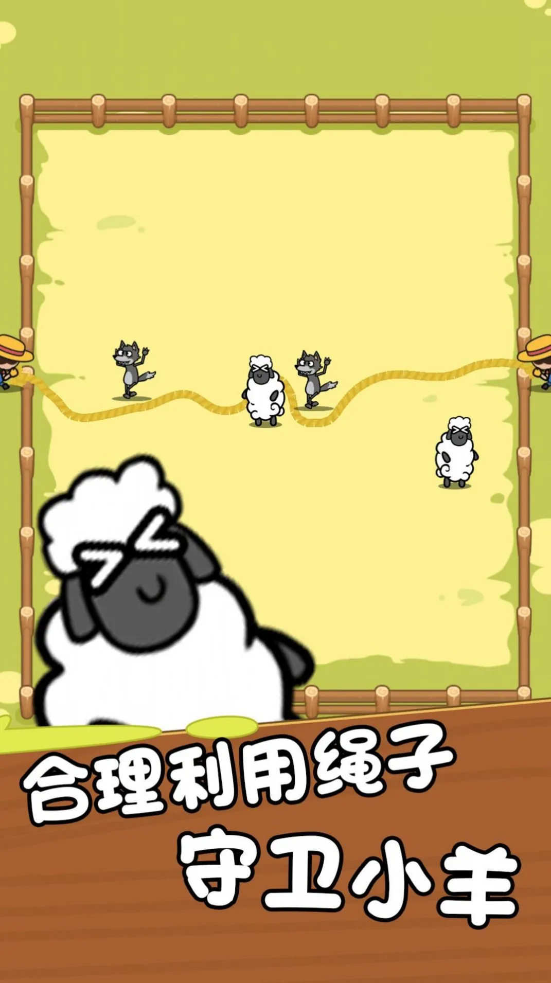 Ȥζ����(����������Ϸ)v1.0.1 ��Ѱ�