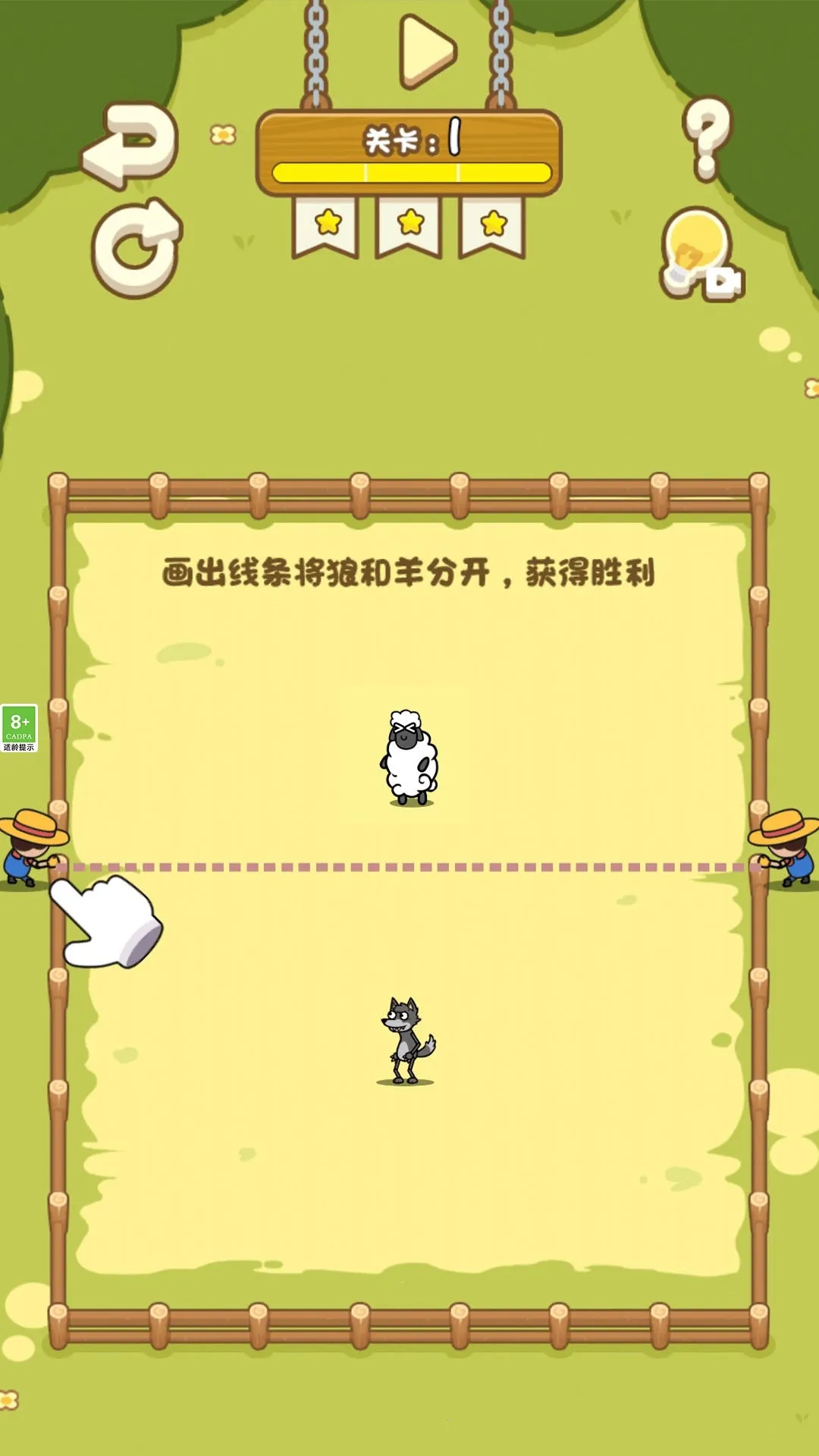 Ȥζ����(����������Ϸ)