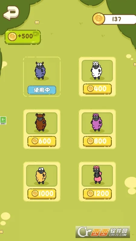 Ȥζ����(����������Ϸ)v1.0.1 ��Ѱ�