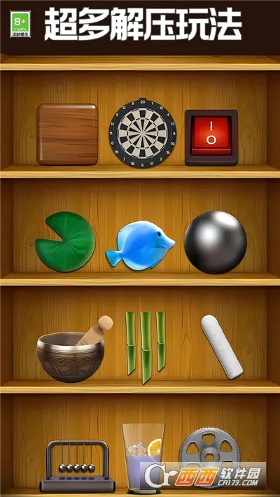 ��ѹ����ģ����2025���°汾v1.4.0 �ٷ�����