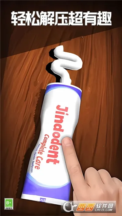 ��ѹ����ģ����2025���°汾v1.4.0 �ٷ�����