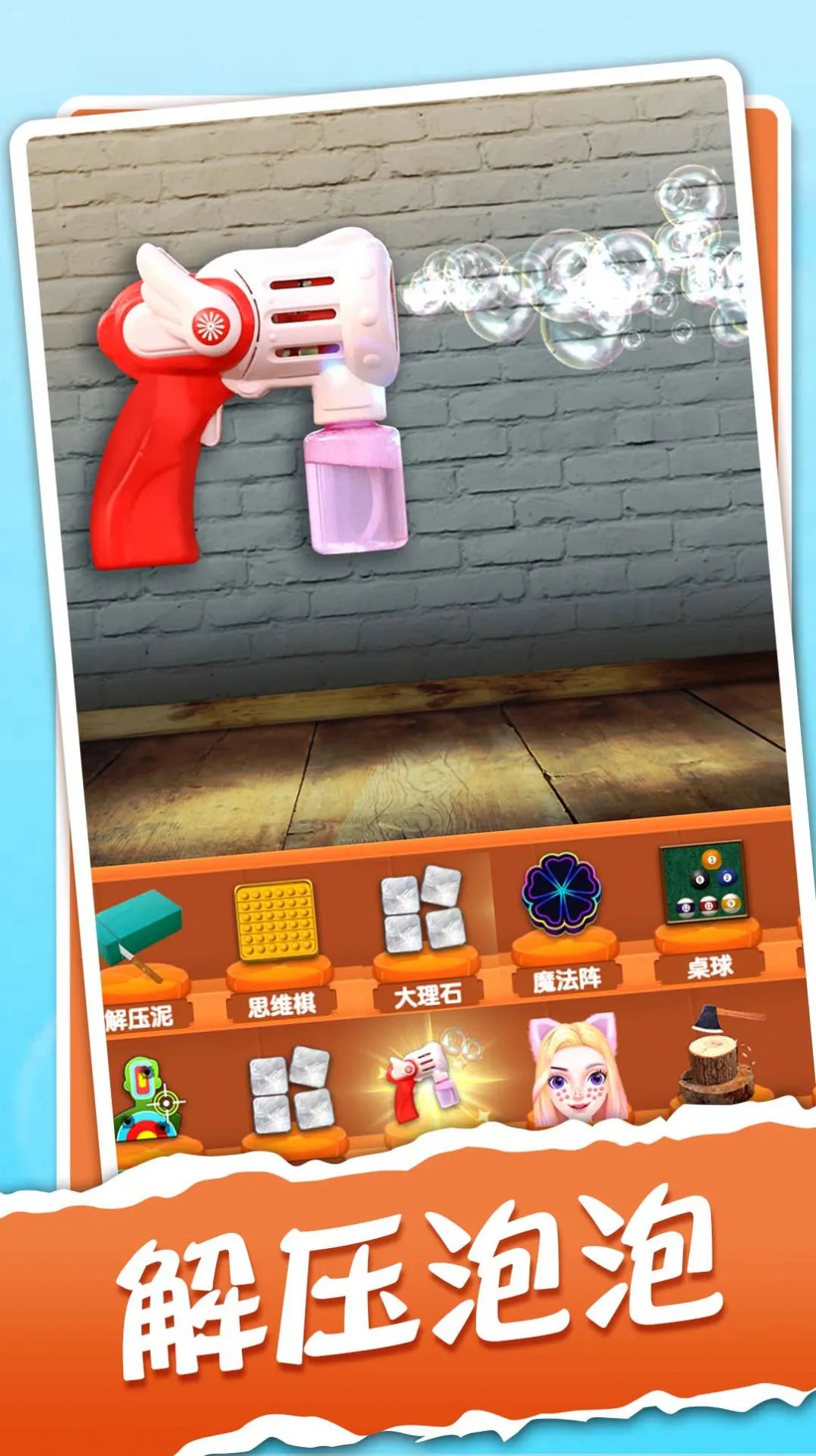 ��ѹ����ģ����2025���°汾v1.4.0 �ٷ�����