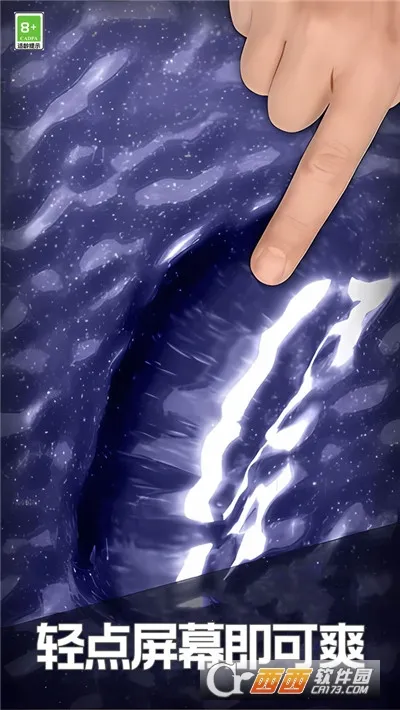 ��ѹ����ģ����2025���°汾v1.4.0 �ٷ�����