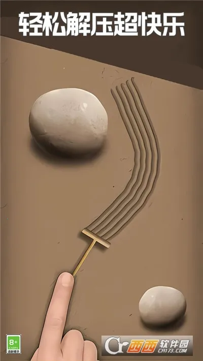 ��ѹ����ģ����2025���°汾