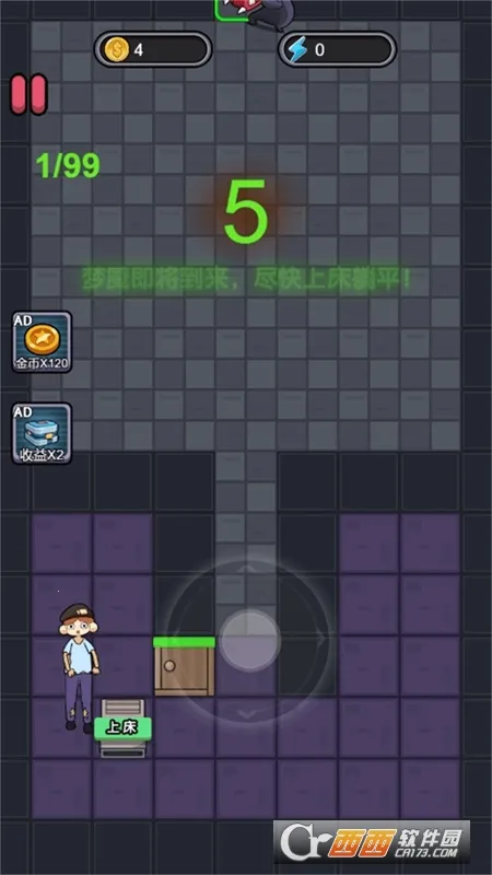 �ֲ���ƽҹ2025���ذ�װv1.0.0 �ֻ���