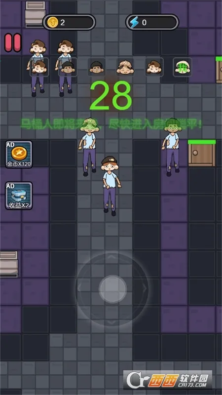 �ֲ���ƽҹ2025���ذ�װv1.0.0 �ֻ���