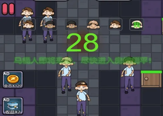 恐怖躺平夜2025下载安装 恐怖躺平夜2025下载安装