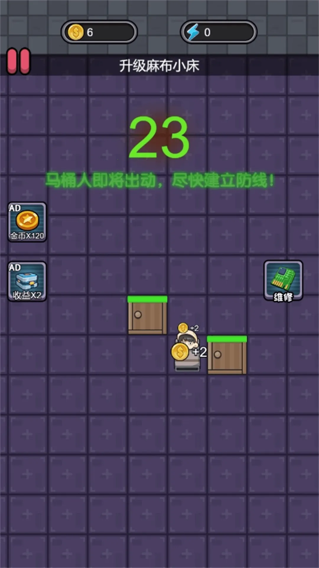 �ֲ���ƽҹ2025���ذ�װv1.0.0 �ֻ���