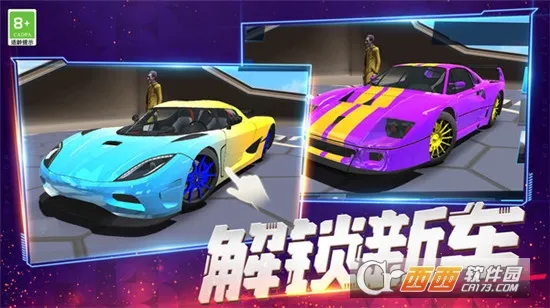 ��Ư������2025���ذ�װv1.0.1 ��׿��