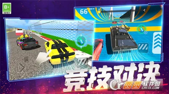 ��Ư������2025���ذ�װv1.0.1 ��׿��