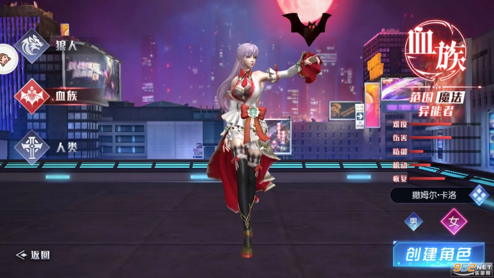 起源之战2025官方最新版本 起源之战2025官方最新版本