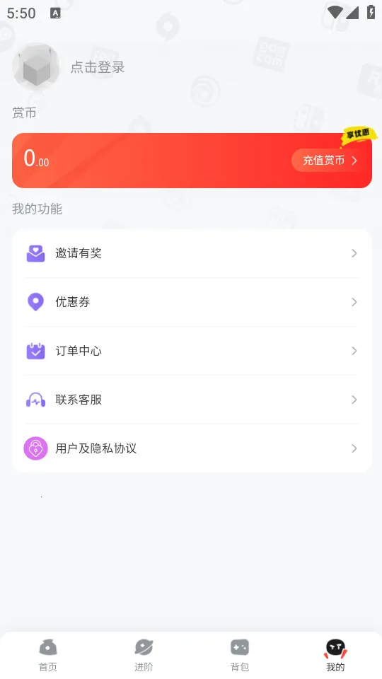 OO GAME�����ֻ���v1.0.1 ��Ѱ�