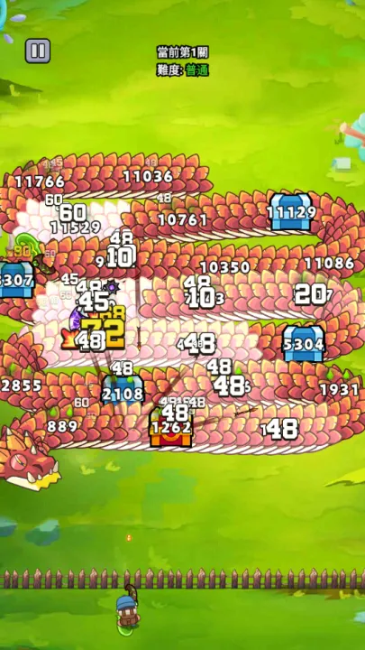 ���˸���2025���°汾v1.0.0 �ֻ���