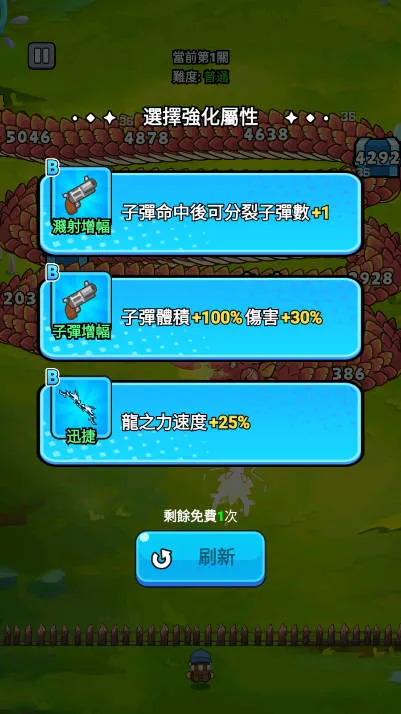 ���˸���2025���°汾v1.0.0 �ֻ���