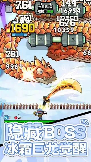 ���˸���2025���°汾v1.0.0 �ֻ���