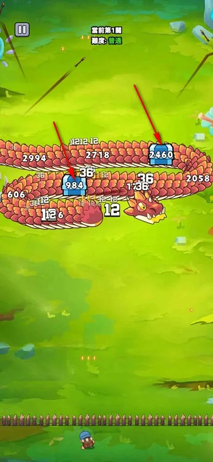 打了个龙2025最新版本 打了个龙2025最新版本