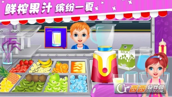 Сħ������������׿���ֻ���v1.6 ��Ѱ�