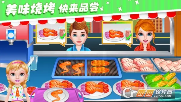 Сħ������������׿���ֻ���v1.6 ��Ѱ�