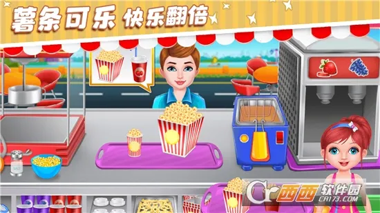 Сħ������������׿���ֻ���v1.6 ��Ѱ�