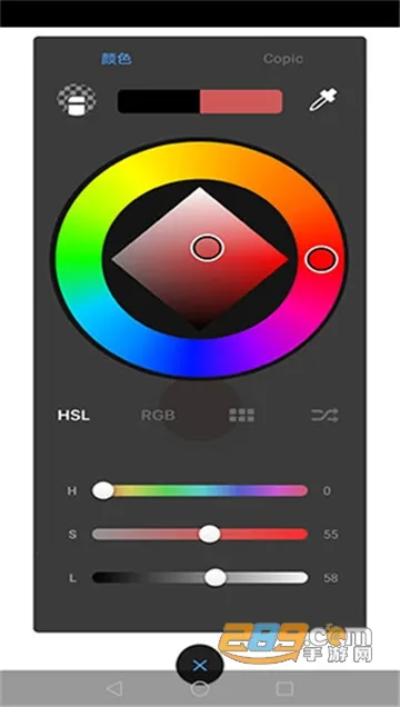 sketchbook�滭��׿���ֻ���