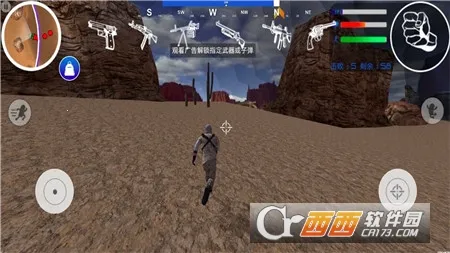 精英吃鸡战场安卓版手机版 精英吃鸡战场安卓版手机版