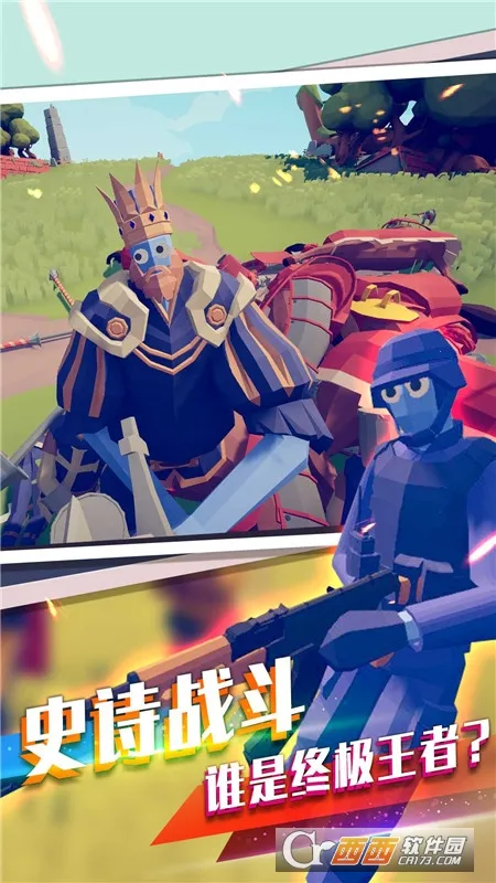 ����ս��ģ����(ս��������Ϸ)v3.1.10 ��Ѱ�