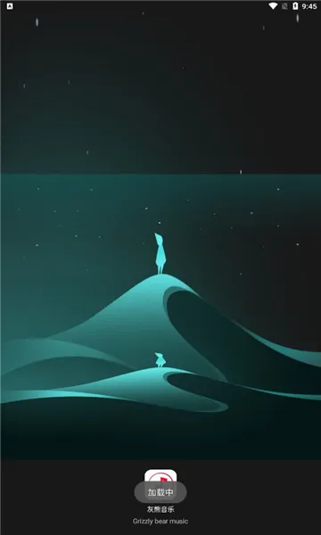 ��������2025���ذ�װv1.0 �ֻ���