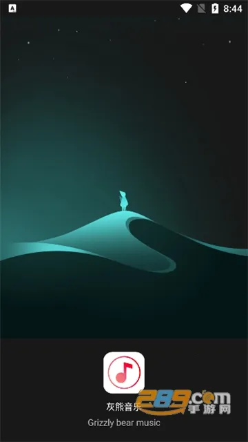 ��������2025���ذ�װv1.0 �ֻ���