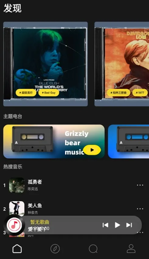 ��������2025���ذ�װv1.0 �ֻ���