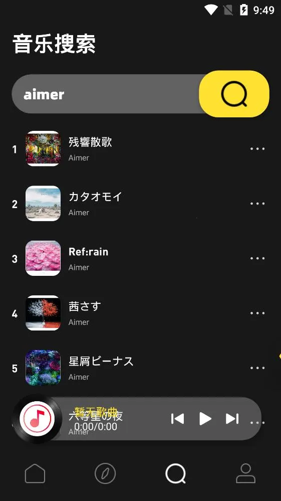 ��������2025���ذ�װv1.0 �ֻ���