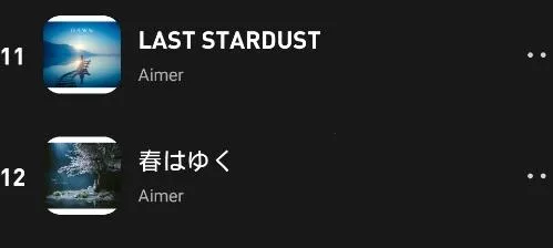 灰熊音乐2025下载安装 灰熊音乐2025下载安装