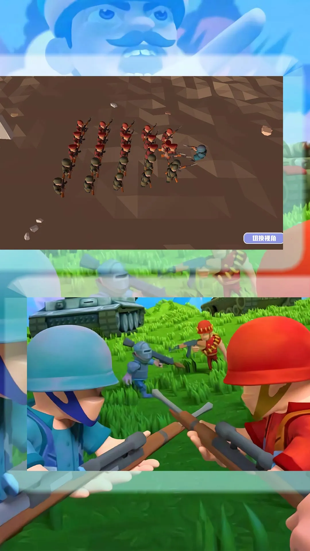 最终生存之战2025官方最新版本截图