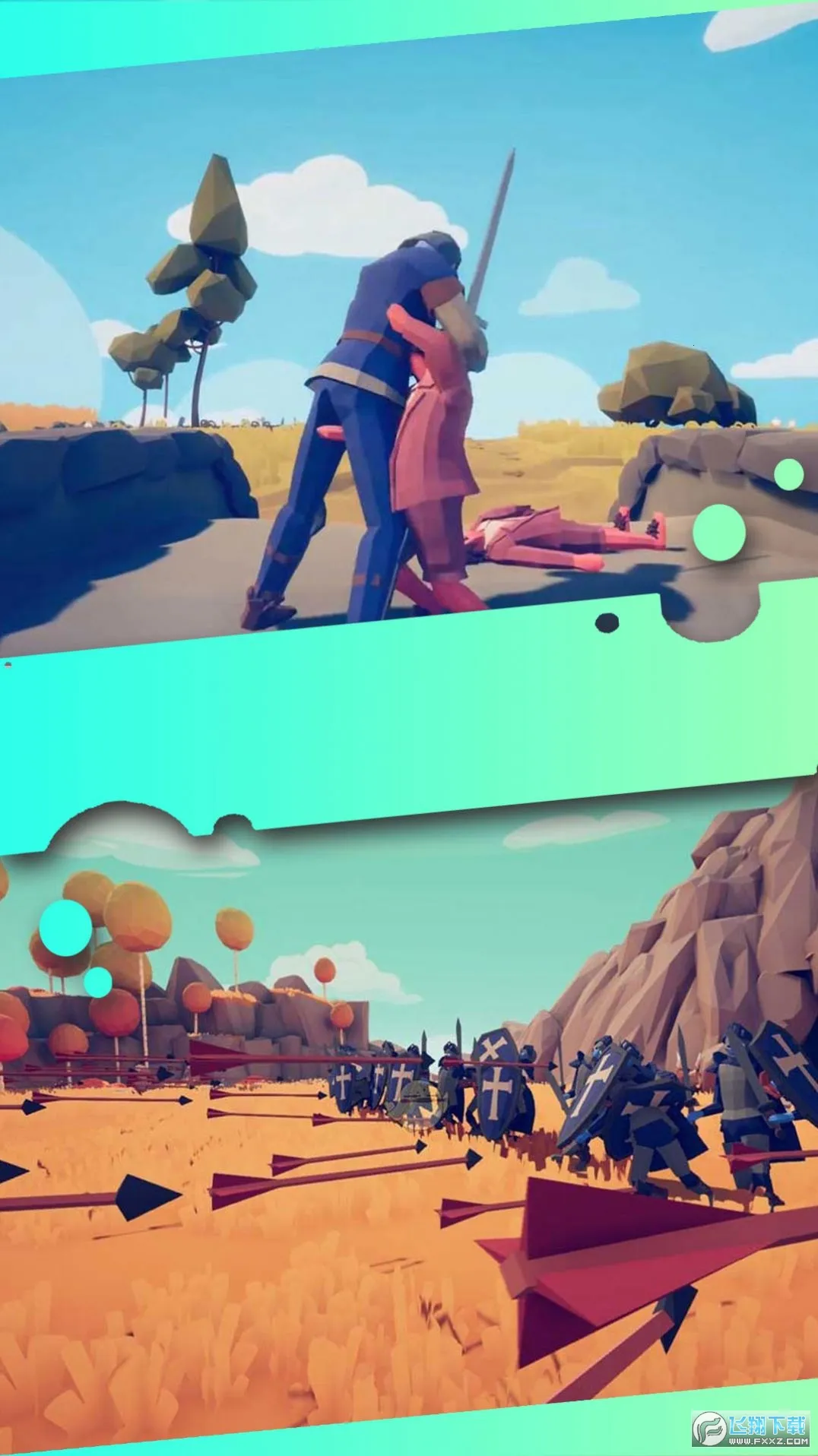 骑士向前冲(骑士冒险游戏)截图